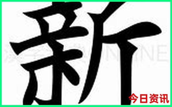 涠洲岛有什么好玩的地方景点推荐