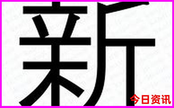 滨海新区旅游必去十大景点推荐